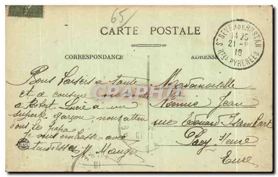 Gavarnie — Hotel de Vignemale — BR - 1157 — Rewers