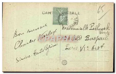 Gatarnie — Hotel des Voyageurs — A. F. — Verso