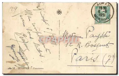 Quimper — Panorama — Cie des Arts Picturama, Paris, n°52 — Verso