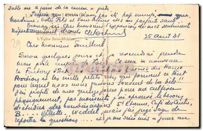 Église Saint-Melaine — vue de la tour et de l'escalier — éditeur non identifié, n° de série non lisible — Verso