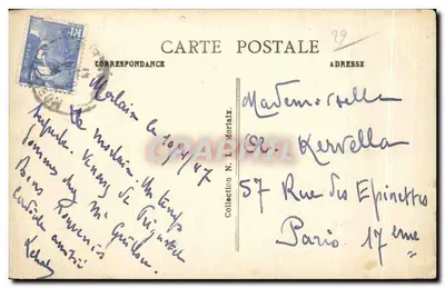 Morlaix (Finistère) - Il Battistero della Chiesa di Santa Melaine — Verso