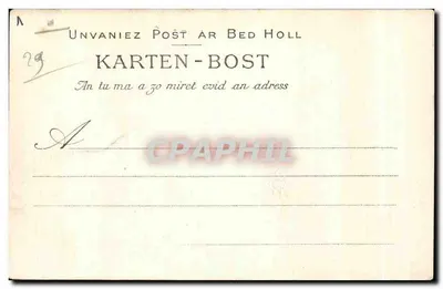 Pointe de Penmarch — Baie de la Torche — Studium falców podczas burzy — Kolekcja Narodowa Quimper, nr 293 — Rewers