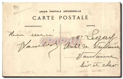 Saint-Guénolé - Penmarch — Uma Onda no quebrante da barra — Coleção Villard, Quimper — Verso