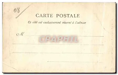 Bazeilles — Ostatnia kulka. Pokój, w którym miała miejsce ostatnia faza bohaterskiej walki, 1 września 1870 — Rewers