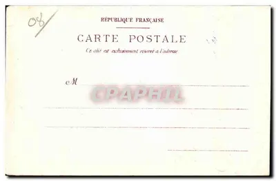 Bazeilles - Estado atual da Sala das Últimas Balas — Fot. E. Genin, Sedan — Verso