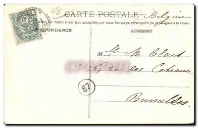 Bazeilles — A sala das Últimas Balas, tal como existe atualmente — Edit. E. Genin, Sedan - Plaque Jongla — Verso