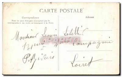 Bazeilles — A Última Cartuche — Quarto onde ocorreu a última fase da luta barricada (1º de Setembro de 1870) — Verso