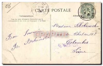 Bazeilles — A Cripta ou Ossuário — Maison Cautouche — Verso