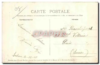 Bazeilles — Sala da Última Balas — Edição Jean-Claude Rocher — Verso