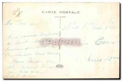 Antike Ansichtskarte Viviers (Ardèche) Eine Seite der Kathedrale — Rückseite