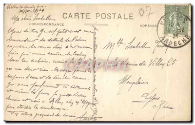 Antike Ansichtskarte Viviers sur Rhone Eine Seite der Kathedrale — Rückseite