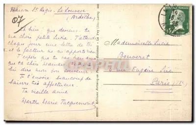 ला लूवेस्क (अर्डेच) — शहर और माउंट बेसेट पर सुंदर दृश्य (प्रसिद्ध हवा के उपचार) — आर्टिसिक एडिशन मार्सेज-ब्रेमॉंड — पीछे