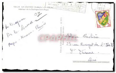 Wnętrze Bazyliki Świętego Regisa — La Louvesc (Ardèche) — Wydawnictwo Marguerinond — Rewers