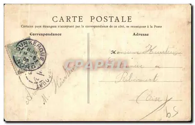 Bilhete postal antigo Dunkerque O Vapor Francês a Cambodge 7000 Tx em Forma de radoub les preparlifs d assechement — Verso