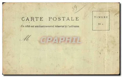 Valenciennes — stad van Frankrijk — Serie van de Geadoreerde Steden van Frankrijk, n° 467 — Achterkant