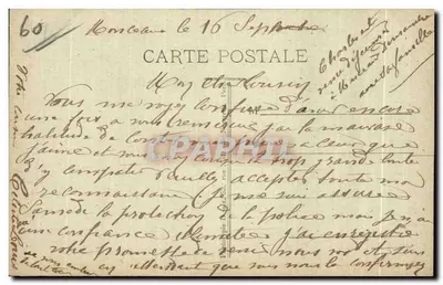 Stara pocztówka St Omer W Chaussee Oise Zamek Monceaux cote Nord — Rewers