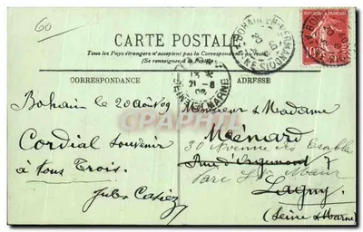 Compiègne — Most i Hotel Flandre — LL. n°64 — Rewers