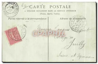 Compiègne — Widok na rzecze Oise z Pont Neuf — kolekcja ND Phot, nr 48 — Rewers