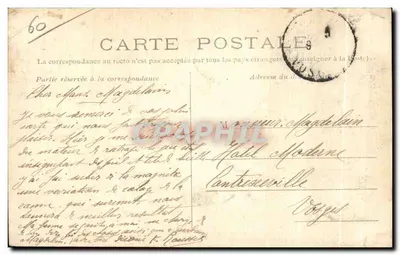 Compiègne — Janosz z Dom Pięciu Rannych — Wydawnictwo Nowe Galerie — Rewers