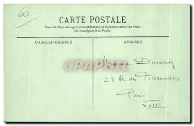 Compiègne — Widok z Hôtel de Flandre — wydawca anonimowy, numer seryjny nieczytelny — Rewers