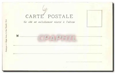 Zamek w Pouilly — Mérus (Oise) — Imp. Lib. A. Vaillant — Rewers