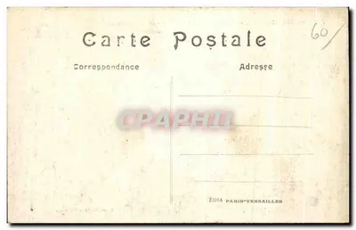 Senlis — Domki na ulicy Republicy po wojnie 1914 — Édia Paris-Versailles n°152 — Rewers