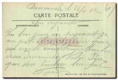 Senlis — Wrzesień 1914 — Rue de la République — A. B. — Rewers