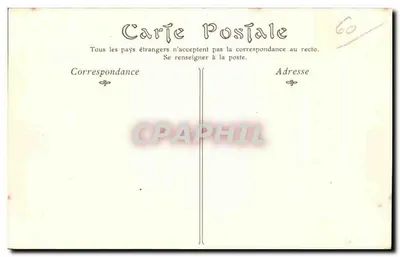 PierreFonds — Katedra — Wydawca nieznany, numer seryjny 35 — Rewers