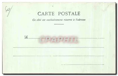 Creil (Oise) - Ruiny kościoła Świętego Ewremonta, XII wiek — E. Chaseray, Val-Saint-Pierre, Vervins — Rewers