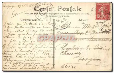 Compiègne — Ludwik VII Młody udziela charty miejskiej mieszkańcom Compiègne (1183) — Obraz Fournier de Ville, n°190 — Rewers
