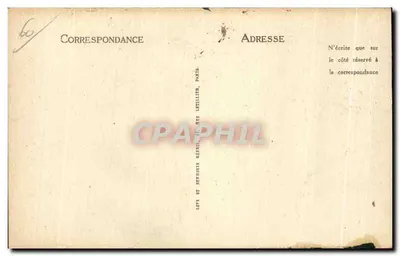 Beauvais — Stara kamienica z porcelanu — ulica Manufactury — ND — Rewers