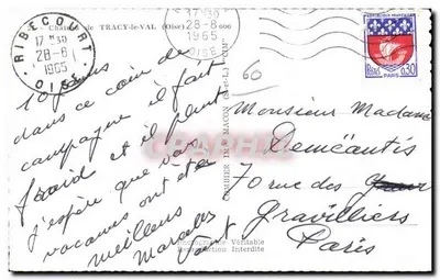 Castelo de Tracy-le-Val — Oise — editor Cim, número de série não visível — Verso