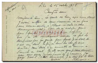 Collège de Jeunes Filles de Boulogne-sur-Mer — Le Parloir — Verso