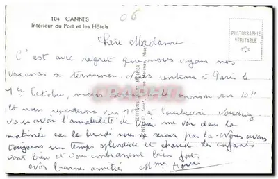 Cannes — Wewnętrzny port i hotele — Wydawnictwo Mart Munier — Rewers