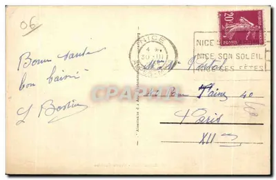 Beaulieu - Pointe Formica — widok portu i budynków — wydawca A.P.C. n°14 — Rewers