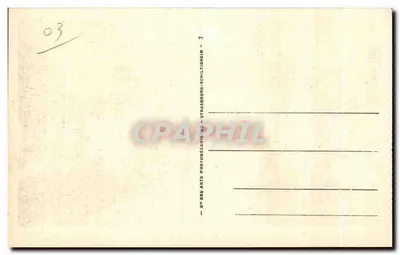 Vichy — Park Dzieci — Stara pocztówka — Rewers
