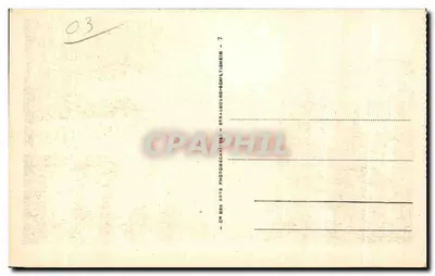 Vichy — Nouvelle place de la Poste et vue sur l'Hôtel de Ville — CPA 24 — Verso