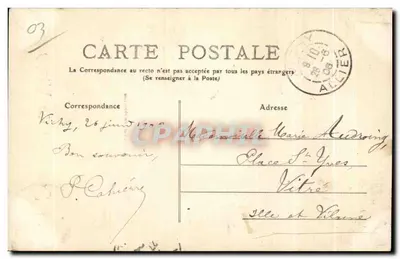 Vichy — widok panoramiczny i bułgarska mleczarka — Wyd. N. Thévenin, nr 2343 — Rewers