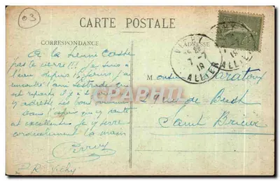 Vichy - La Restauration — Glaces — éditeur anonyme, n° 1452 — Verso