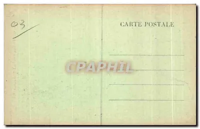 Vichy — Katedra św. Ludwika — Wydawca E. P. P. n°105 — Rewers