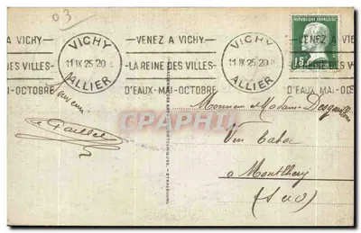 Vichy — Bassins dans les Nouveaux Parcs — Éditeur inconnu, n° 54 — Verso