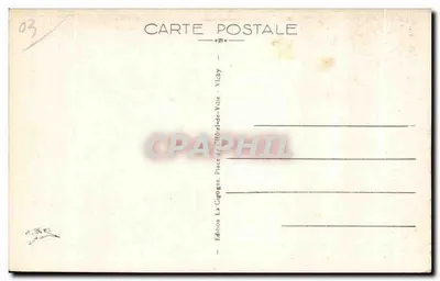 Vichy - Źródło Chomel, temperatura 43° — Wydawca La Cigogoe, nr 569 — Rewers