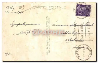 Vichy — Golf House — éditeur La Cigogne, n° 428 — Verso