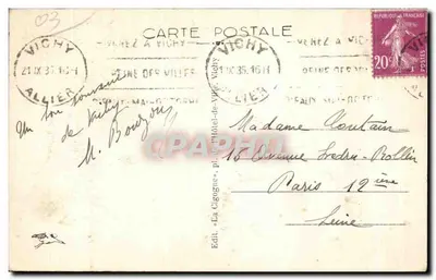 Vichy — Sala Festiwna — Wyd. 'La Cigogne', nr 550 — Rewers