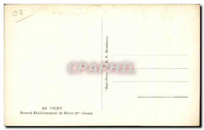 Vichy — Nuovo Istituto Termale — Editore C.A.P. Strasbourg, n°219 — Verso