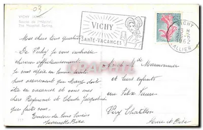 Source de l'Hôpital — Vichy (Allier) — éditeur non identifié, n° de série non visible — Verso
