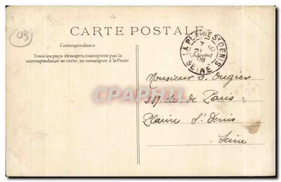Cerca de Montluçon — Viaduto de Busseau d'Ahun — Editor: Montluçon — Verso