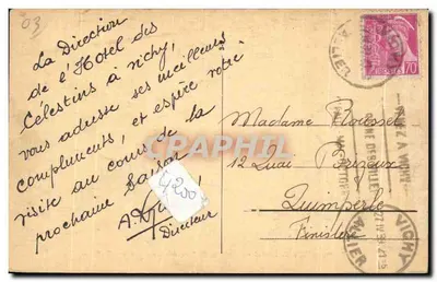 Vichy - Hotel Célestins - Widok z Parku Célestins (ulica Galliéni) — Rewers