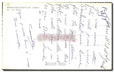 Mężczyzna w łódce na jeziorze — las w tle — fotografia Cim — Rewers