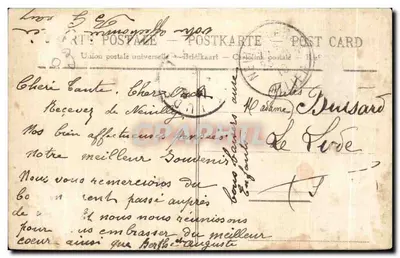 Neuilly-le-Réal — Château de l'Ecluse — éditeur : Neuvilly-le-Réal — Rewers